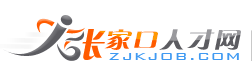 通遼市安通電子商貿(mào)有限公司